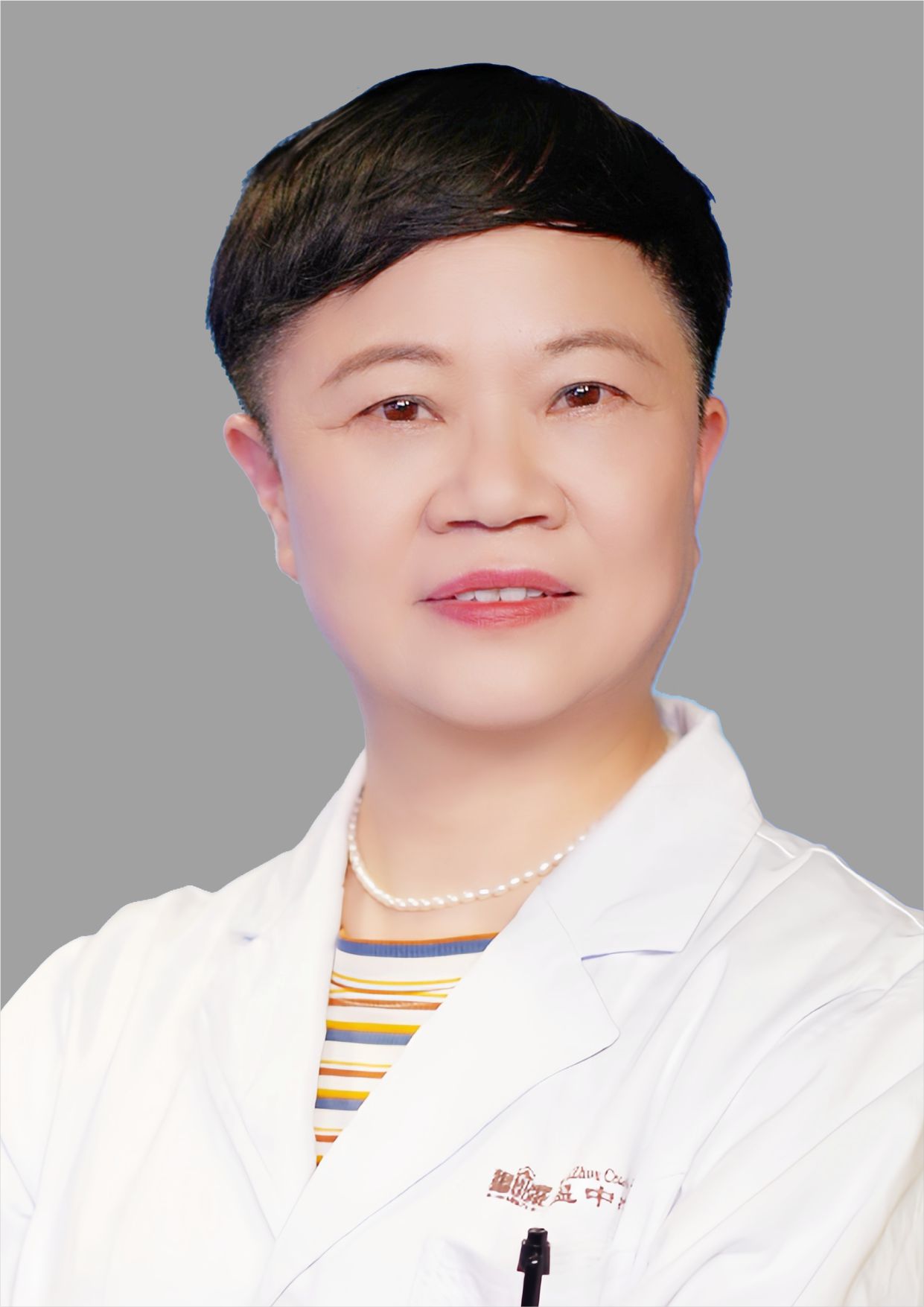 温州老年病医院——郑翠苹