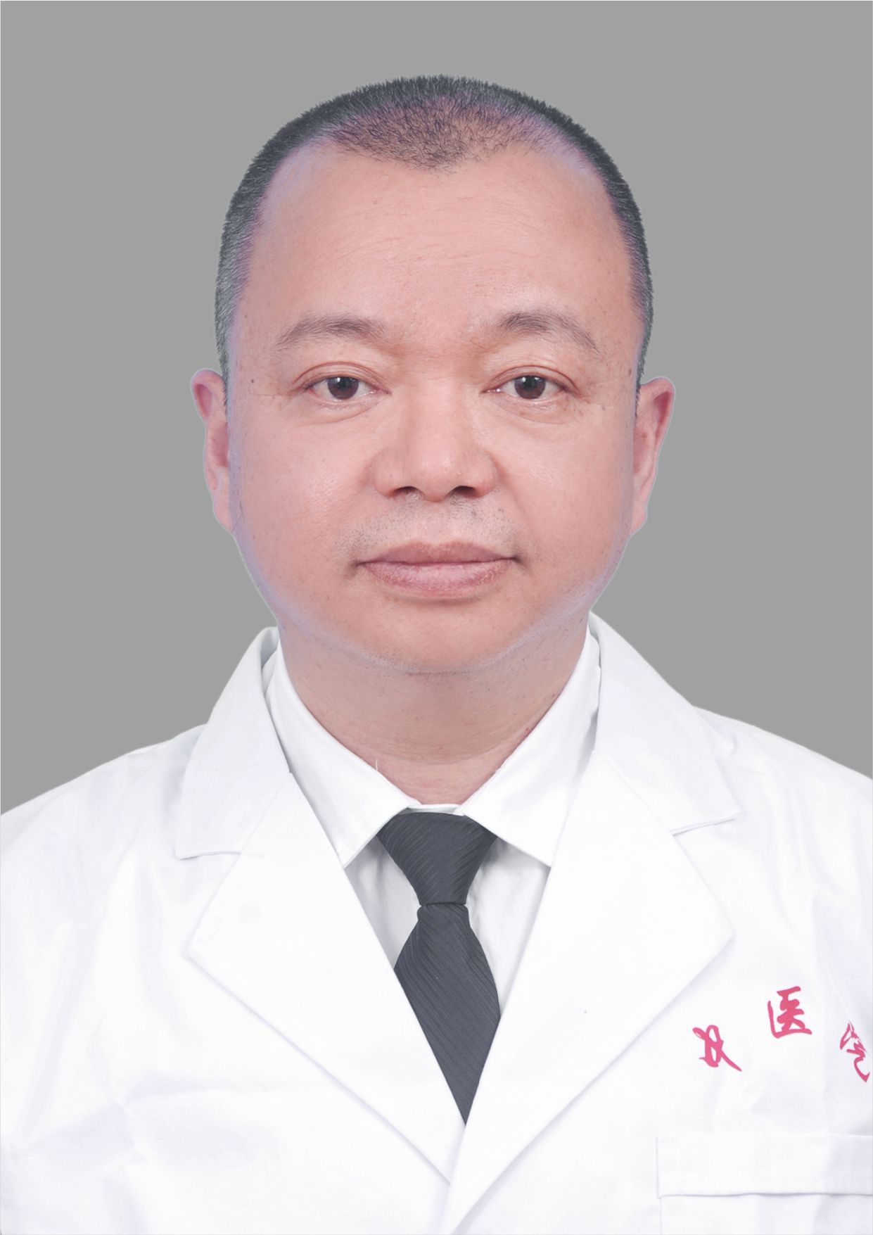 温州老年病医院——胡永文